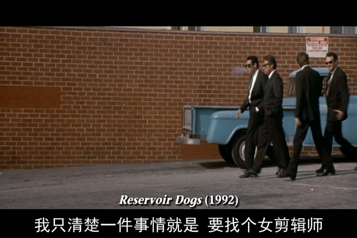 电影剪接的魔力剧照的剧照