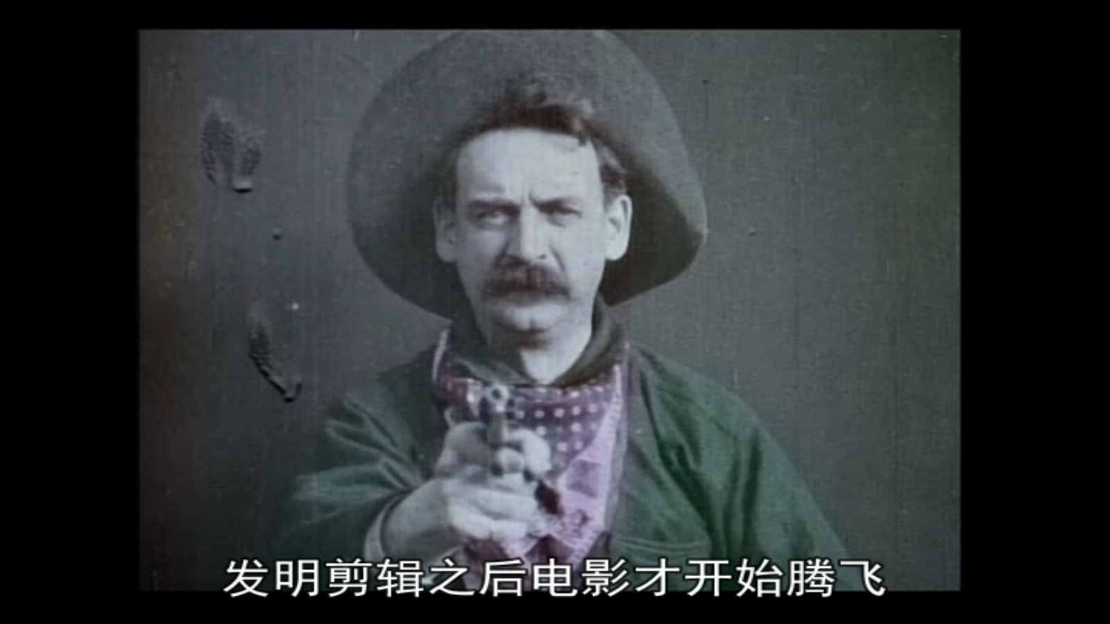 电影剪接的魔力剧照的剧照