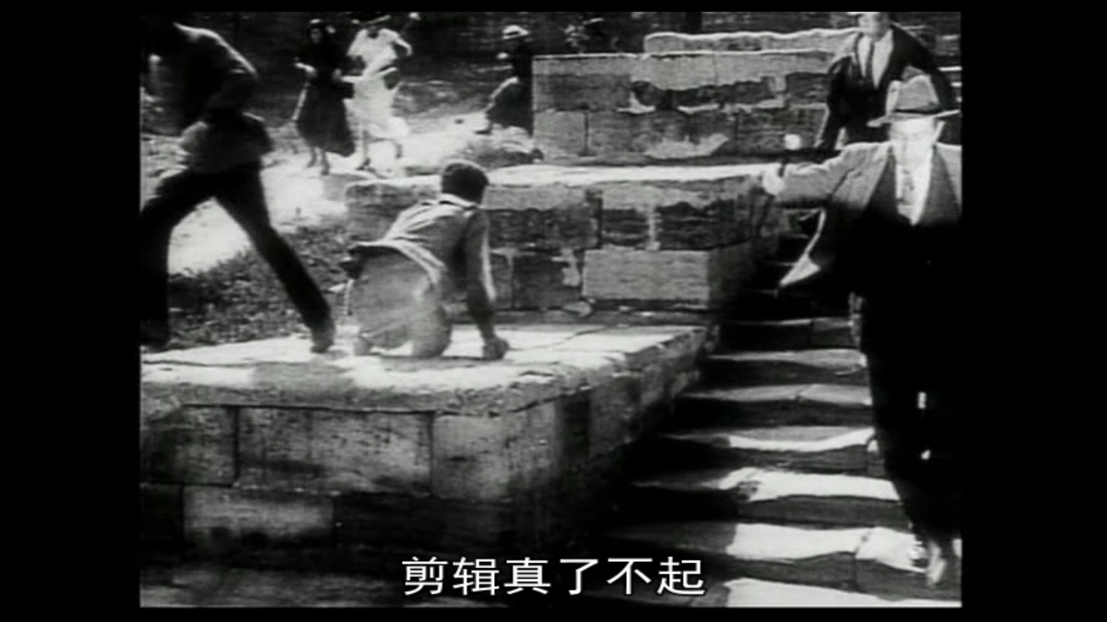 电影剪接的魔力剧照的剧照