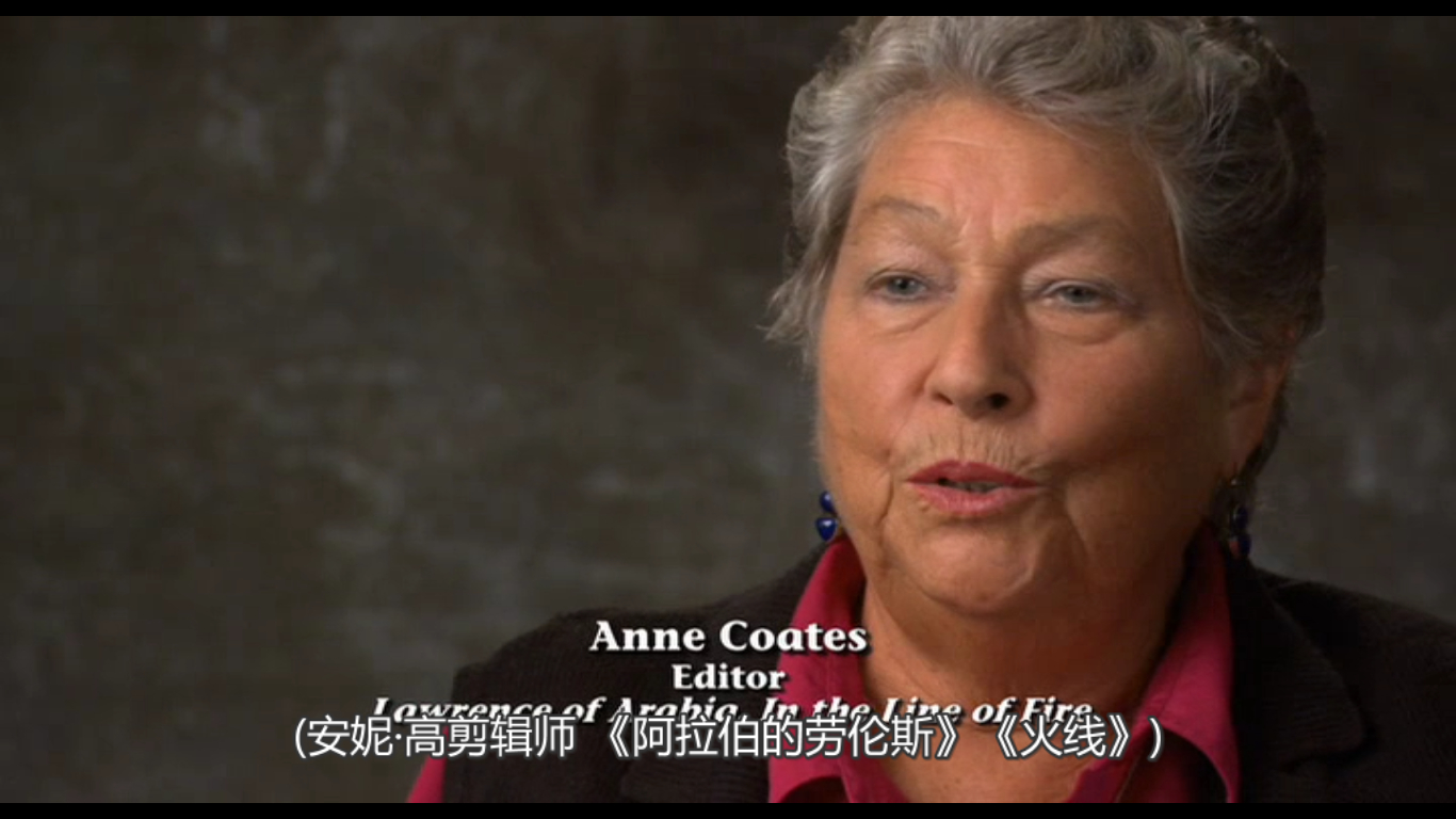 电影剪接的魔力剧照的剧照