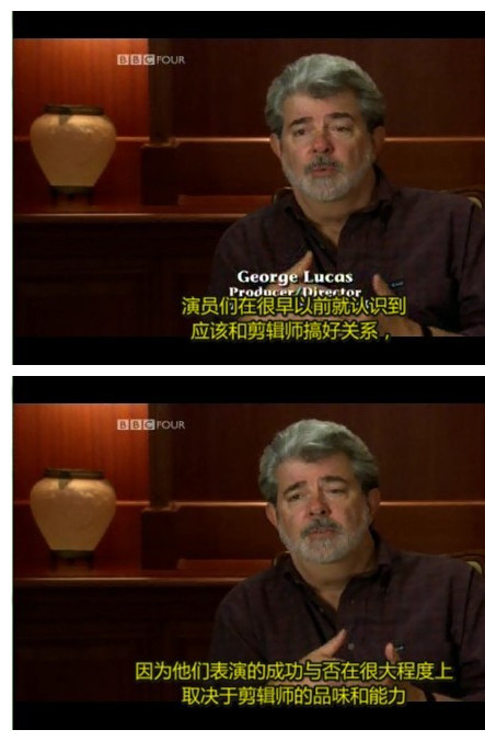 电影剪接的魔力剧照的剧照