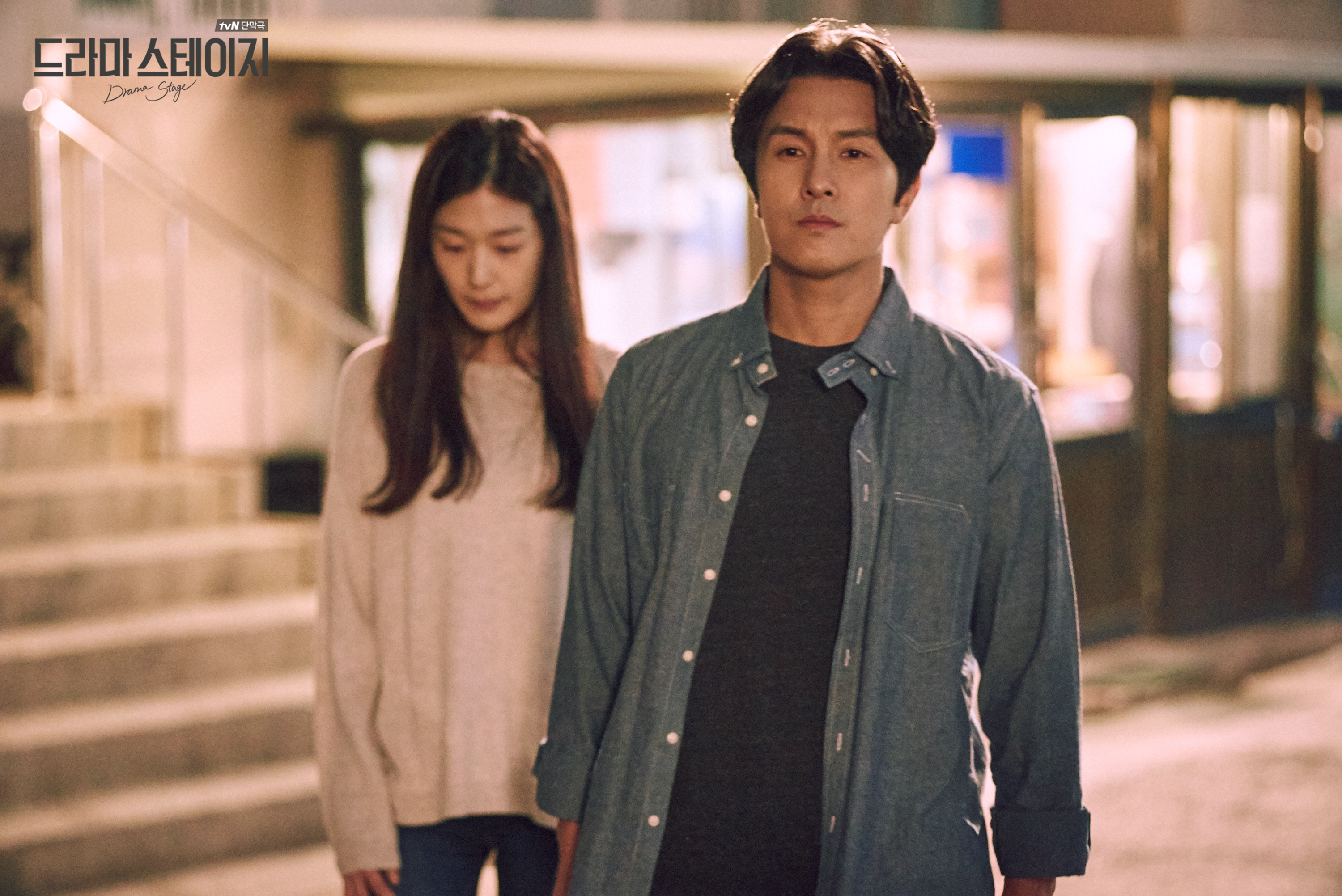 去郊游的日子剧照的剧照