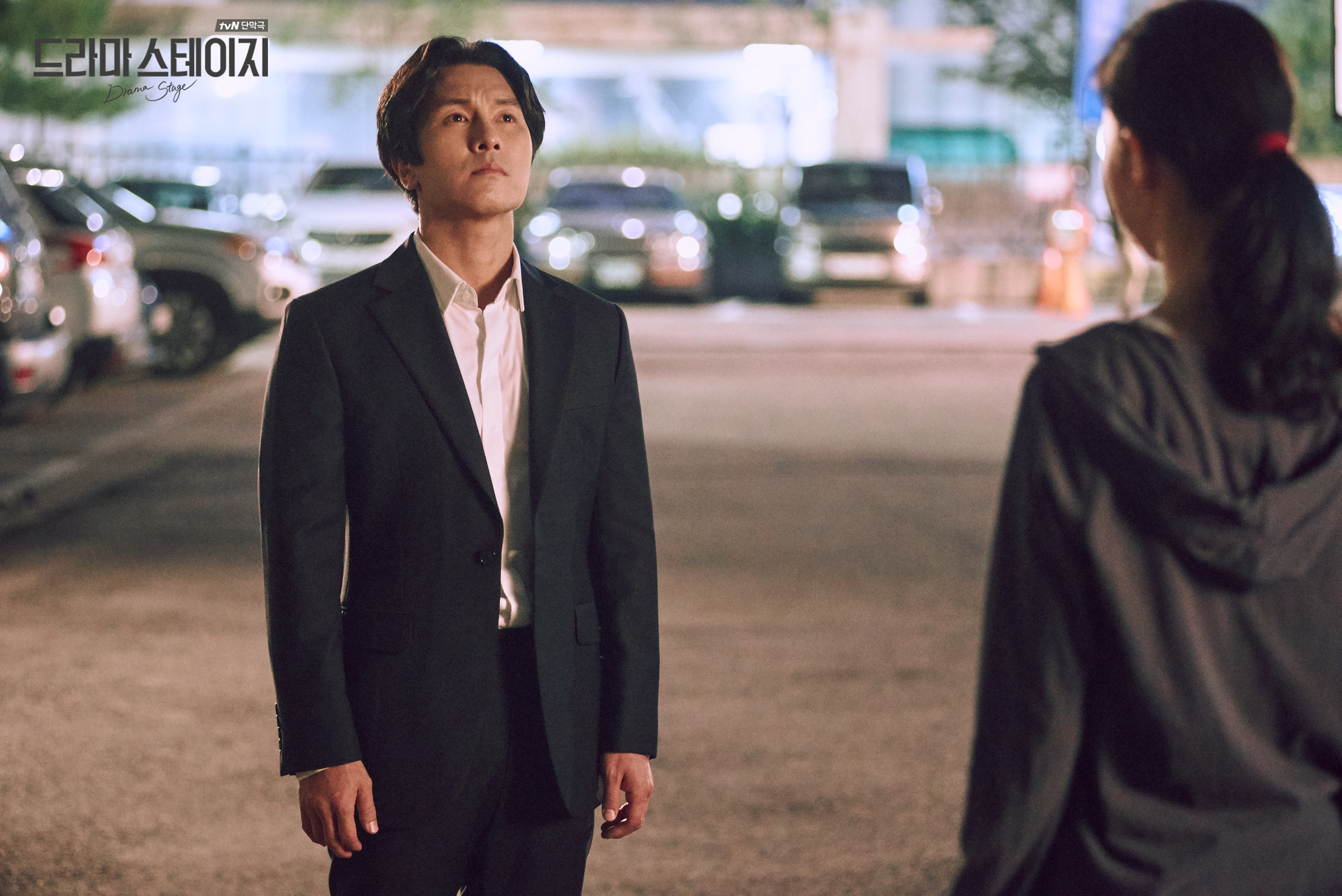 去郊游的日子剧照的剧照