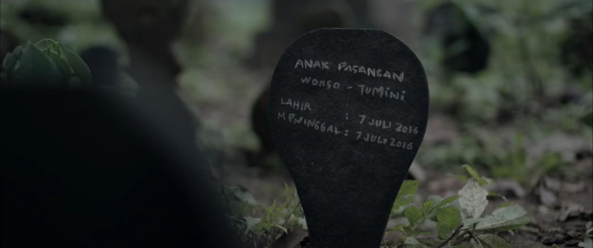 地狱女子剧照的剧照