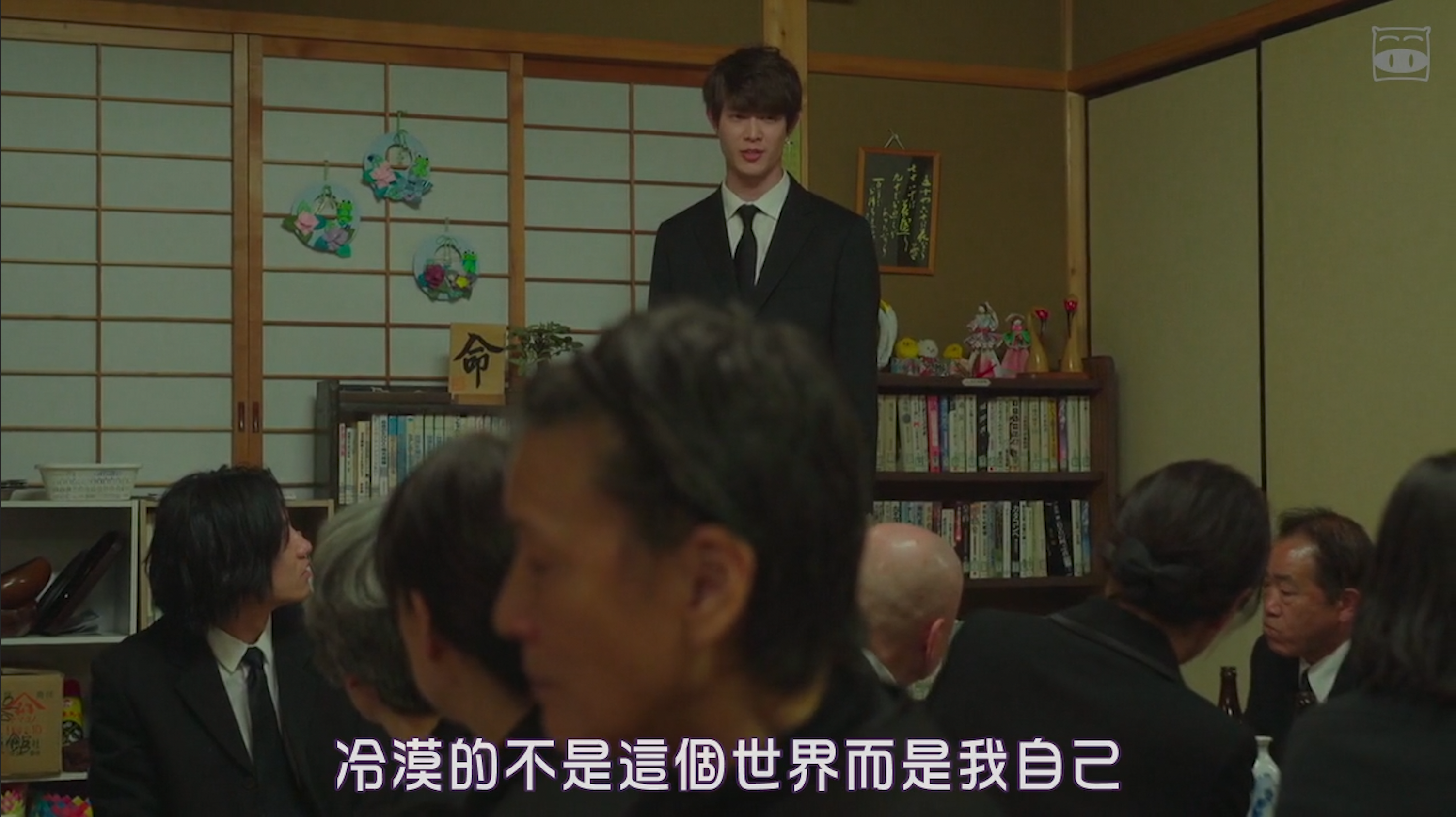 他的剧照的剧照