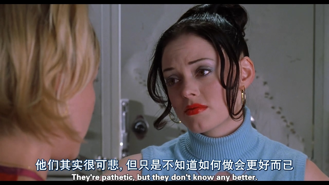 风骚坏姊妹剧照的剧照