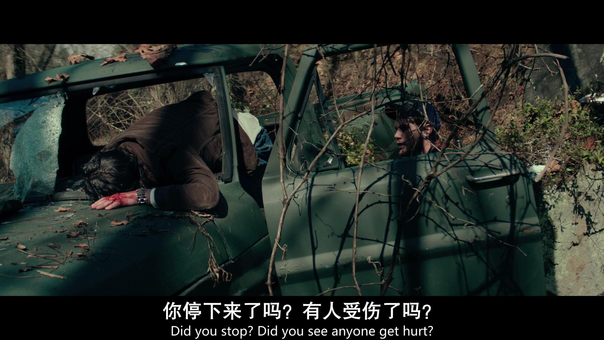 无序之主剧照的剧照