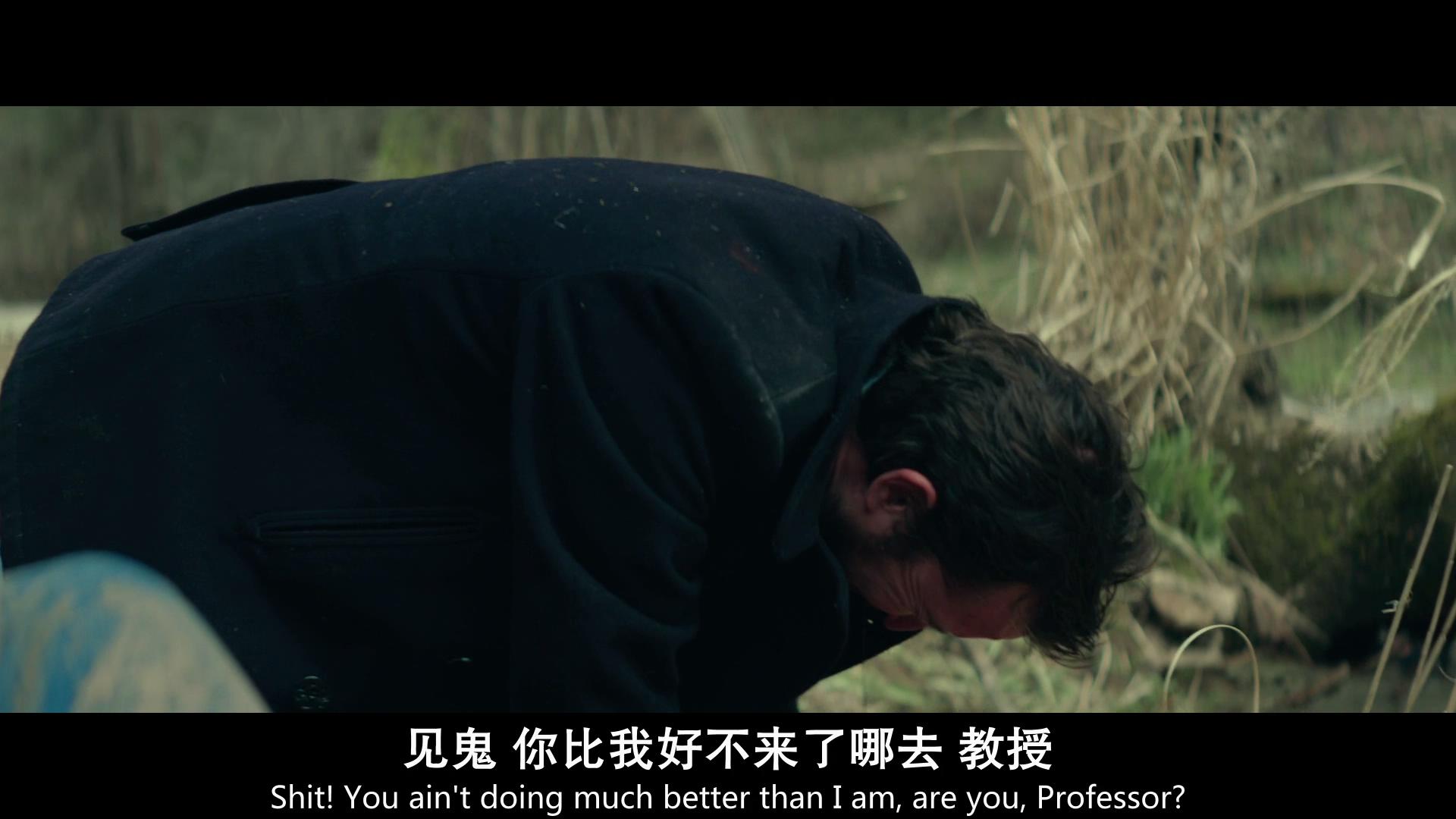 无序之主剧照的剧照