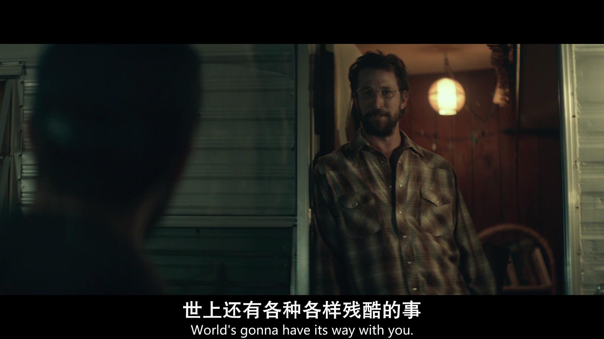 无序之主剧照的剧照