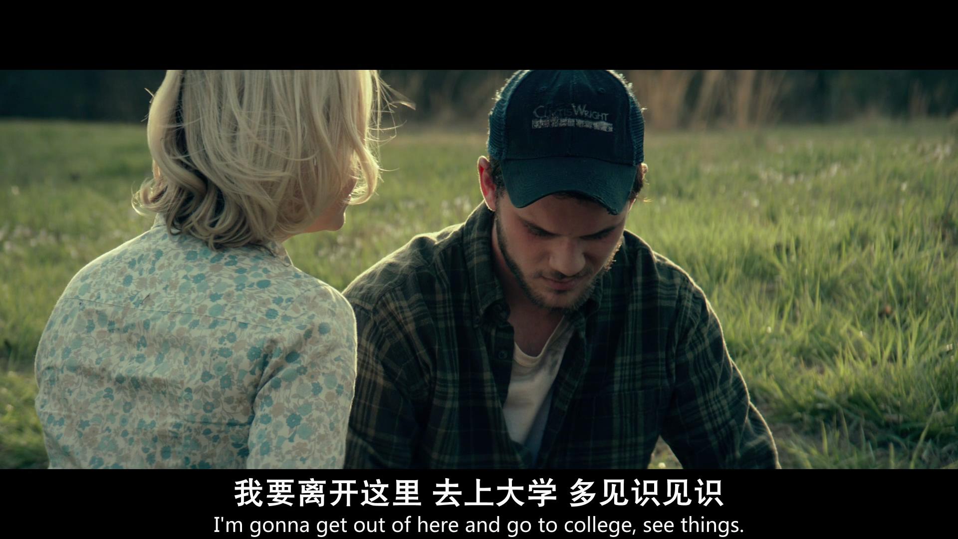 无序之主剧照的剧照