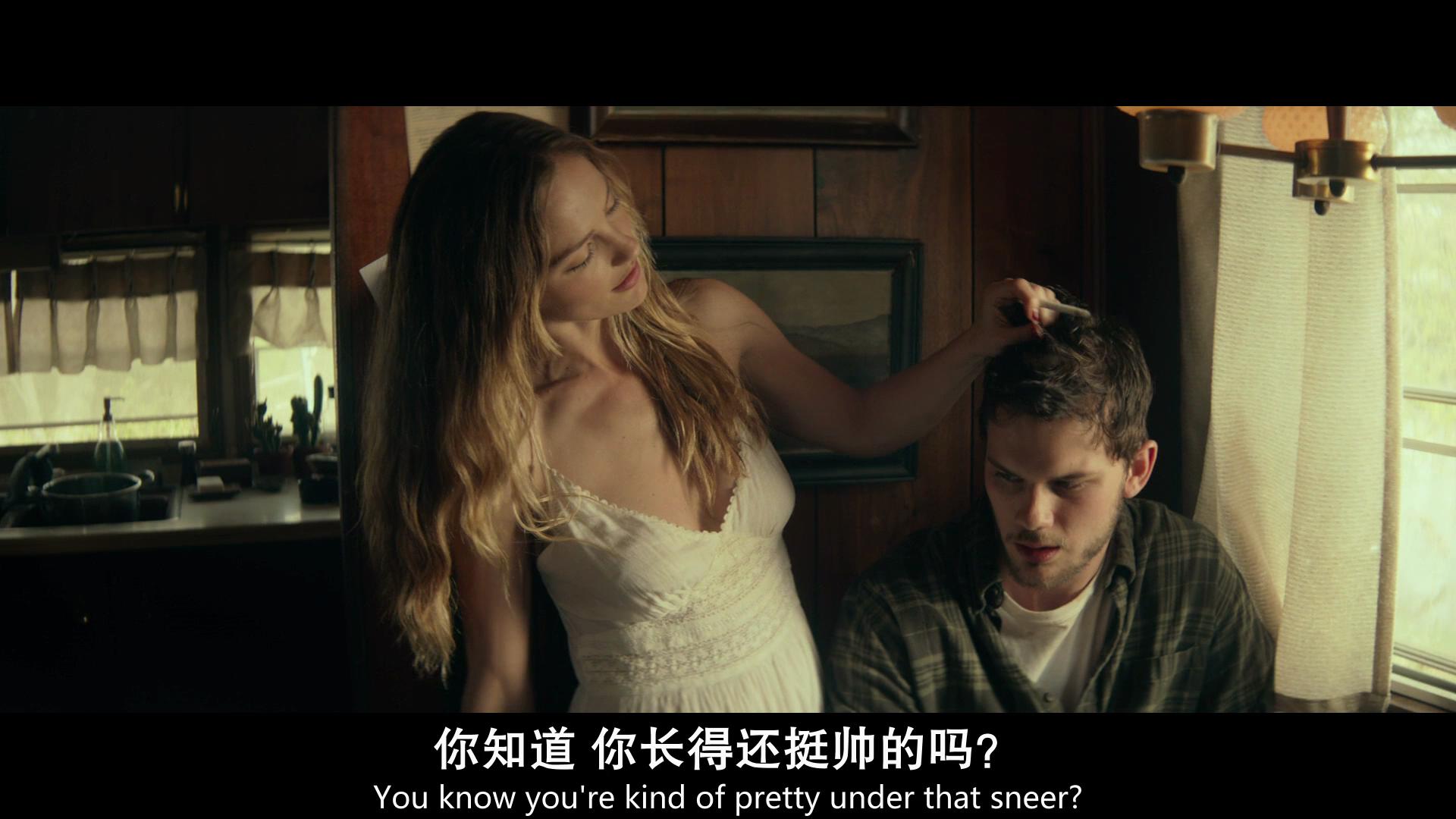 无序之主剧照的剧照