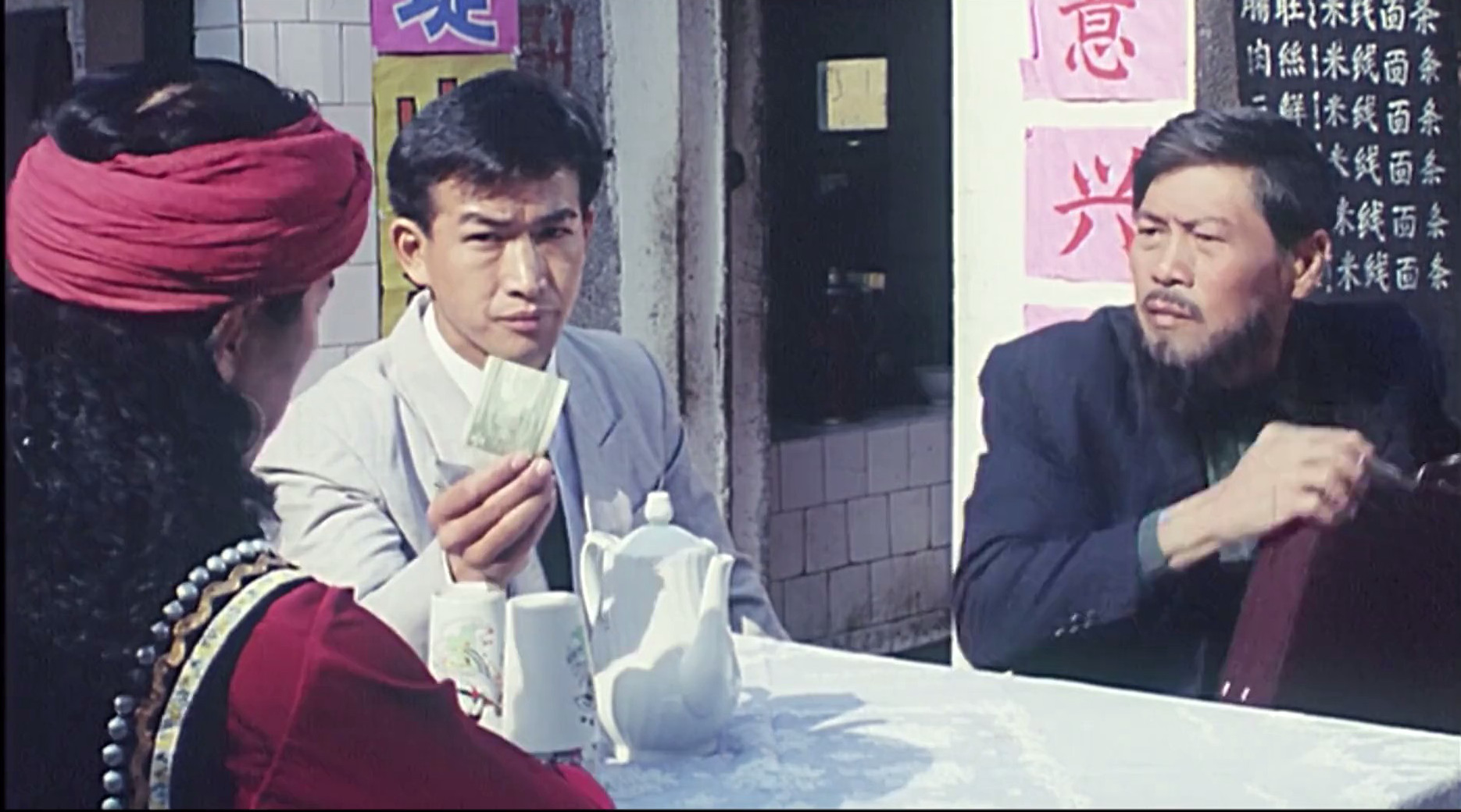 边陲威龙剧照的剧照