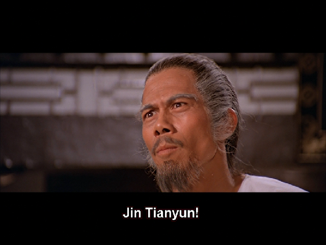 背叛师门剧照的剧照