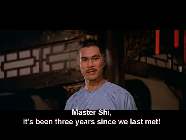 背叛师门剧照的剧照