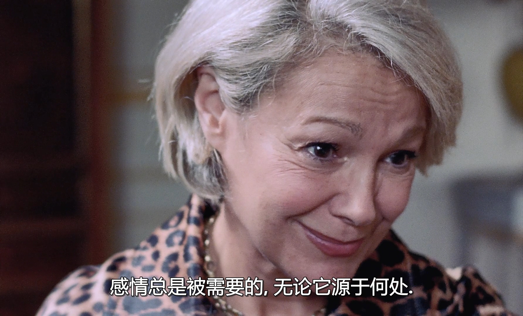 失魂家族剧照的剧照