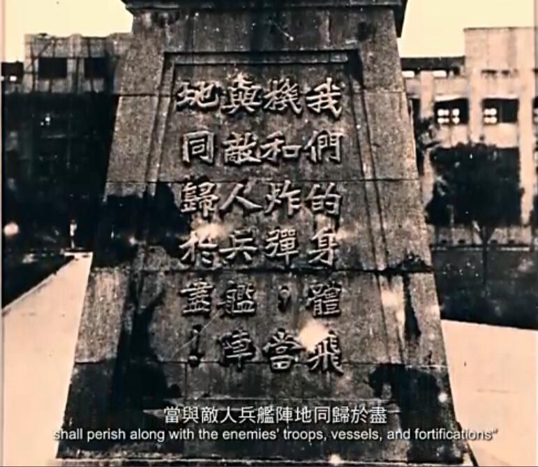 冲天剧照的剧照