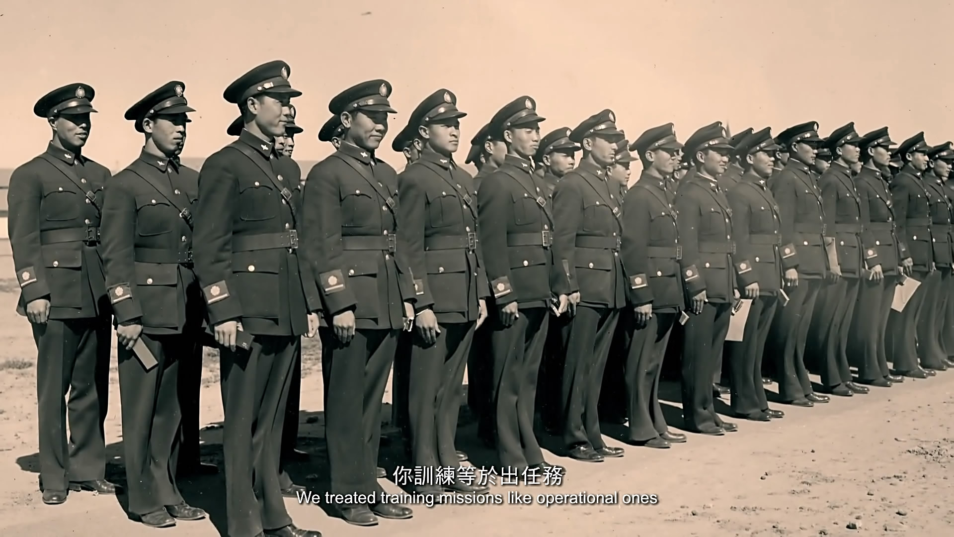 冲天剧照的剧照