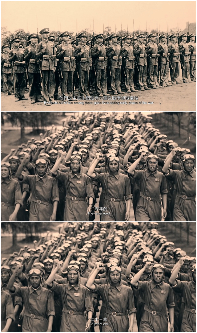 冲天剧照的剧照