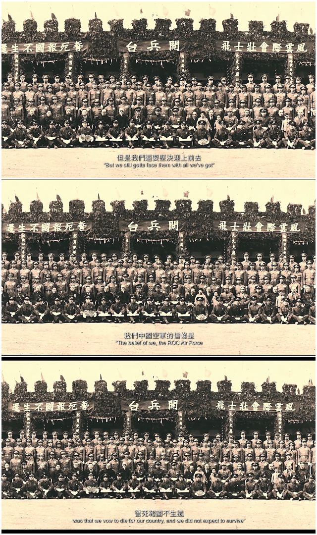 冲天剧照的剧照