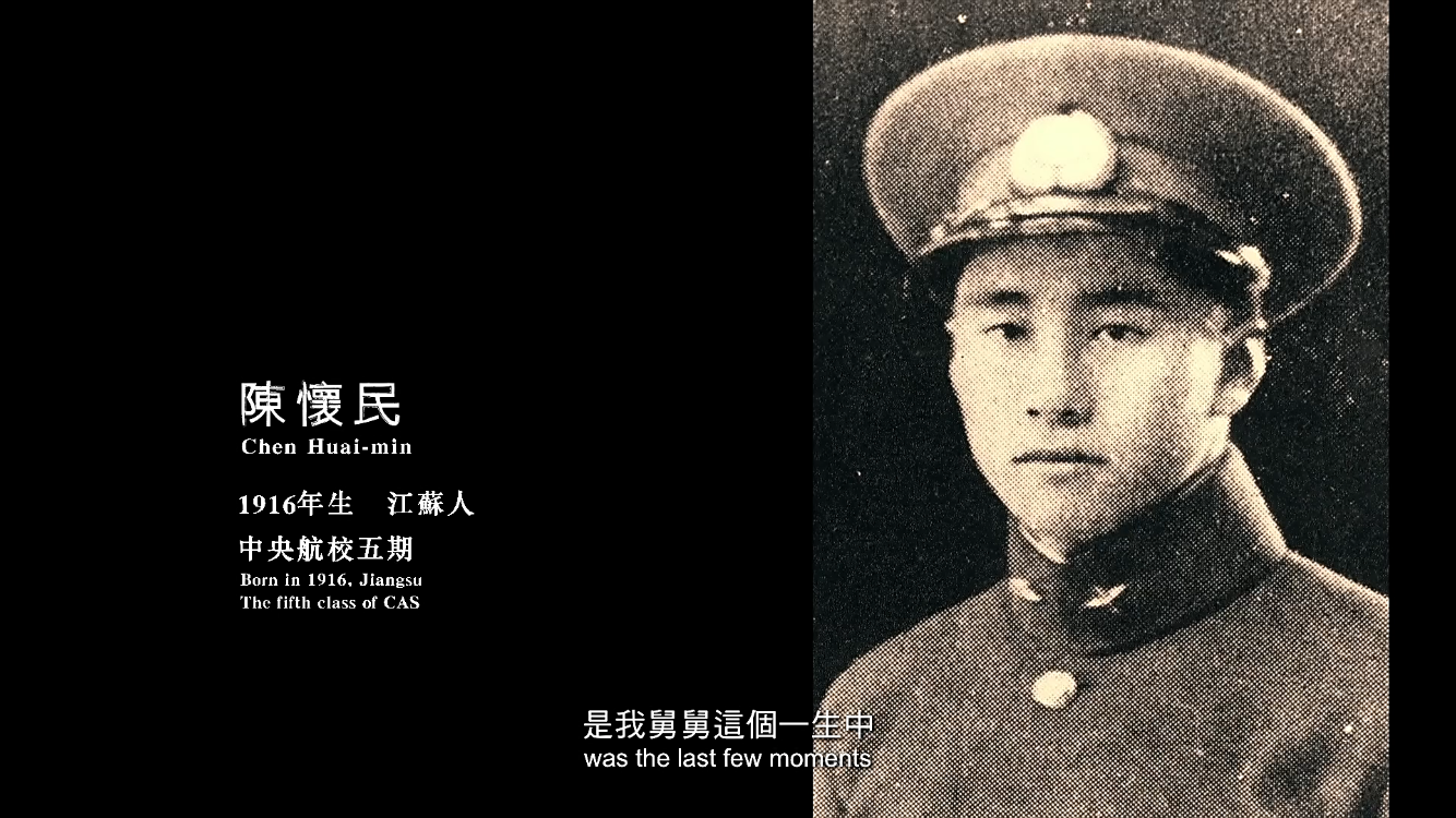 冲天剧照的剧照