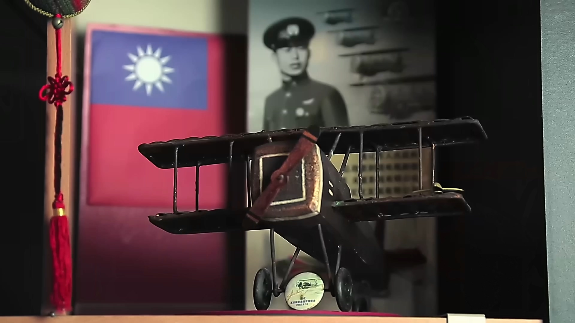 冲天剧照的剧照