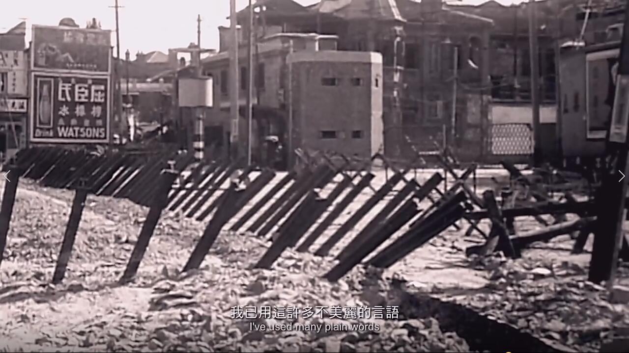 冲天剧照的剧照