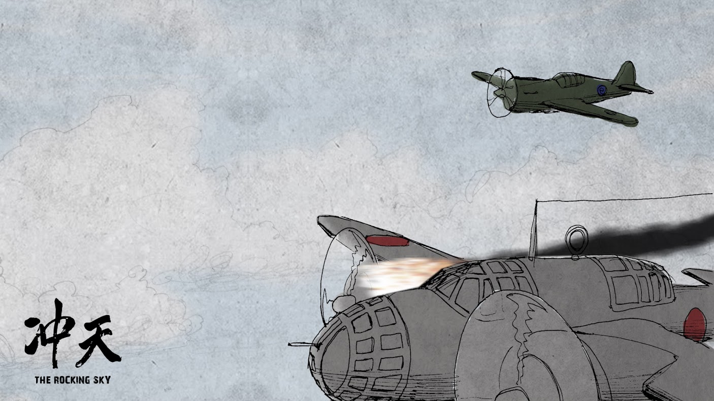 冲天剧照的剧照