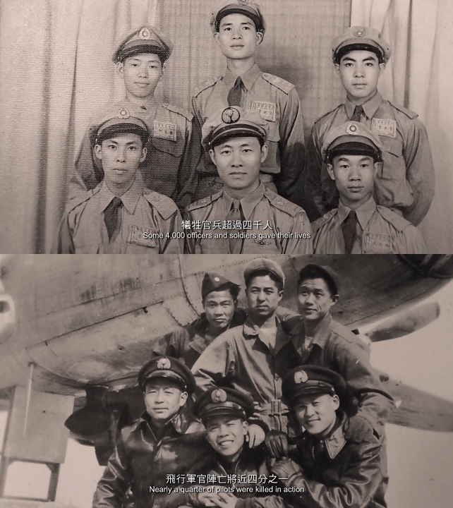 冲天剧照的剧照