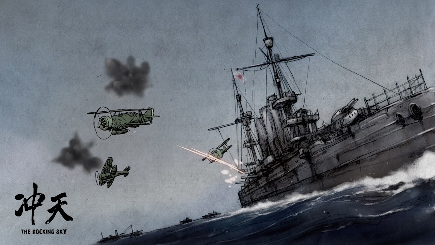 冲天剧照的剧照