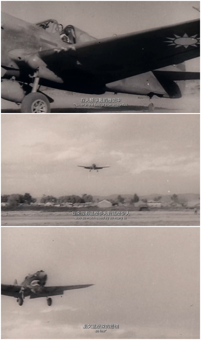 冲天剧照的剧照