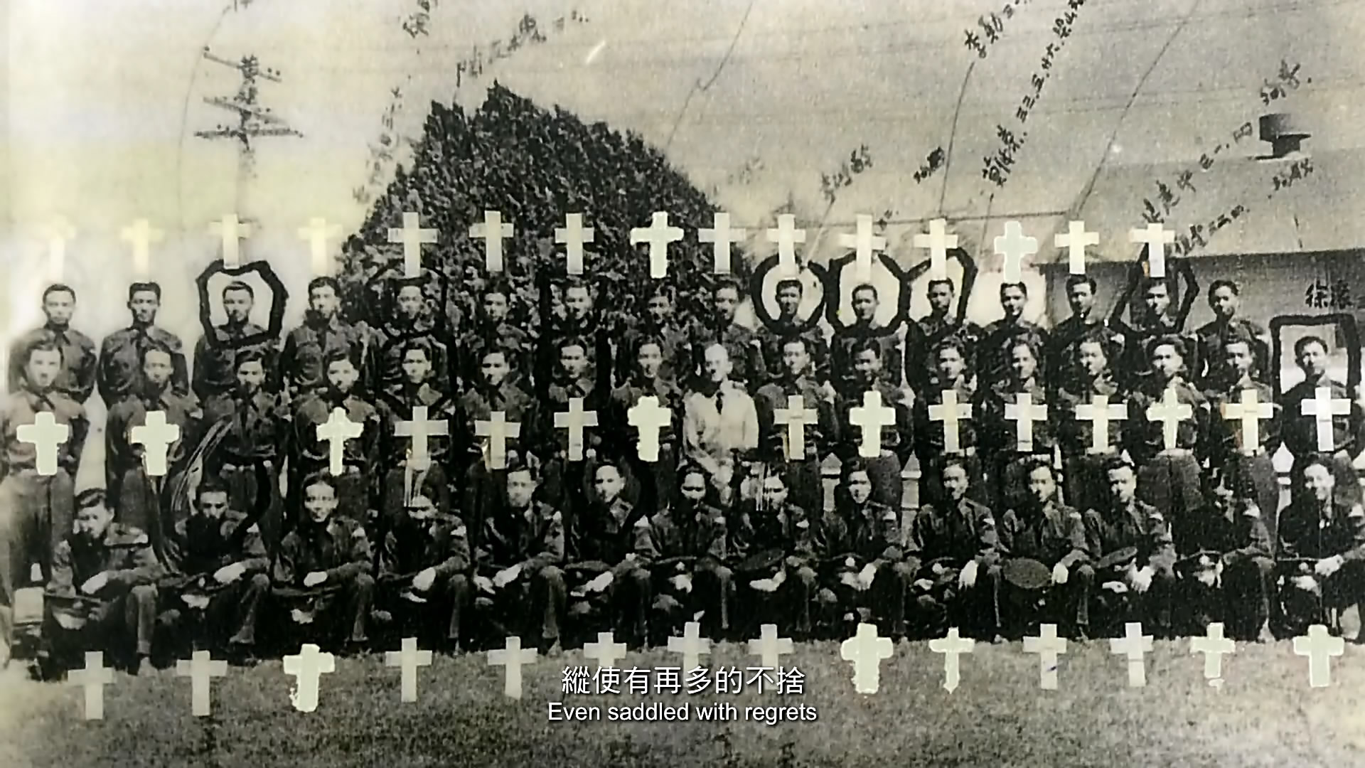 冲天剧照的剧照