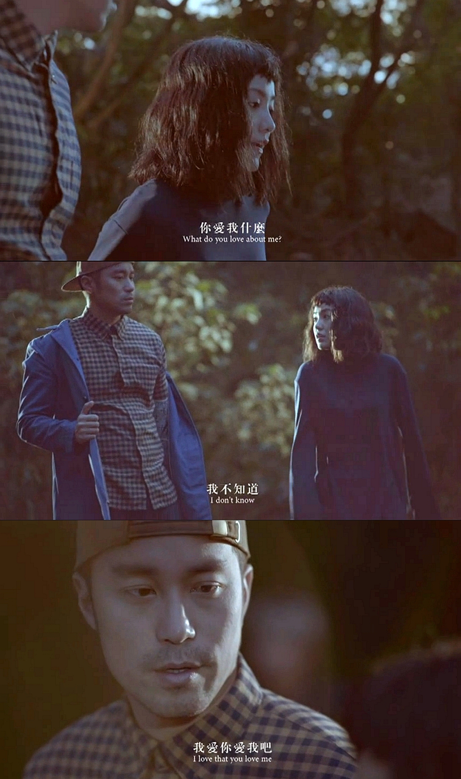 爱造飞鸡剧照的剧照