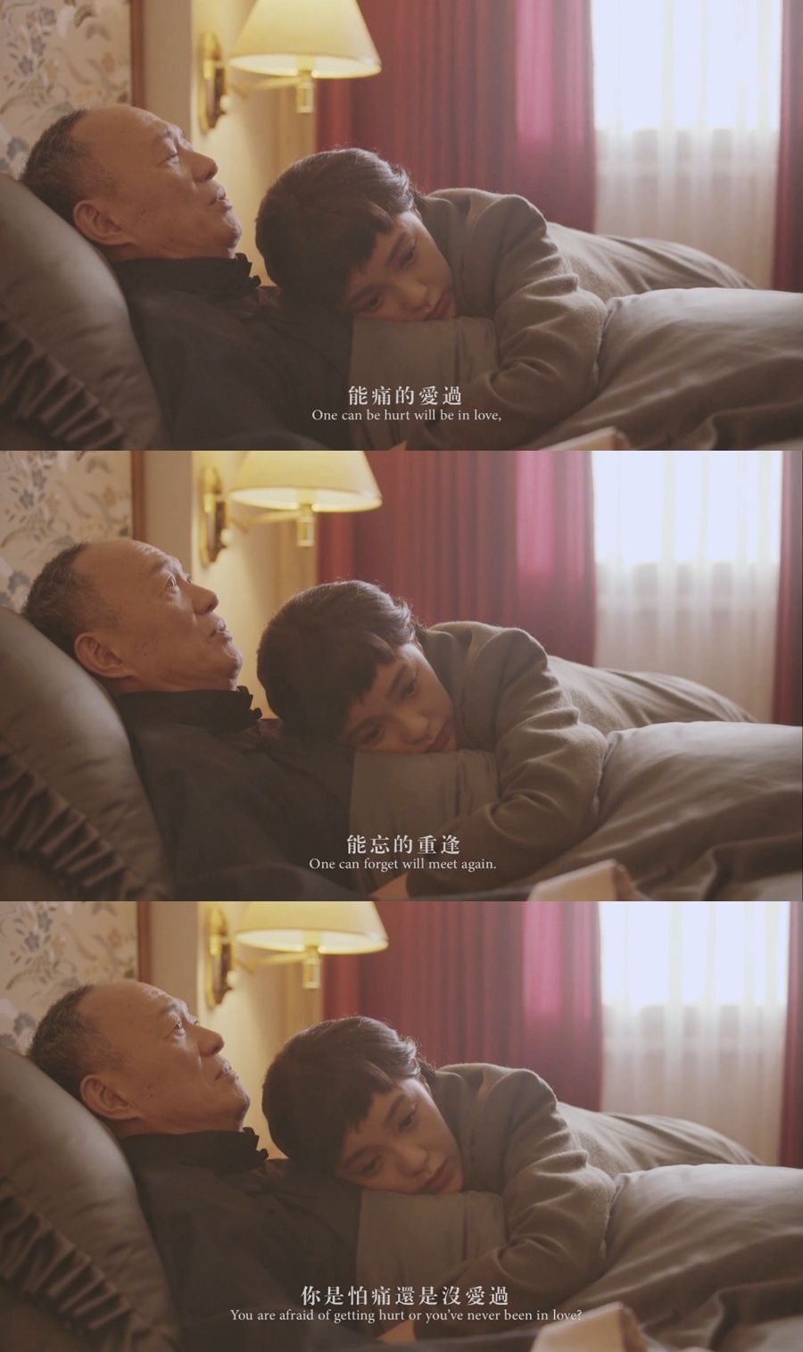 爱造飞鸡剧照的剧照