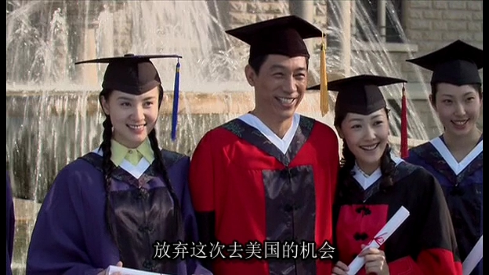 救我剧照的剧照