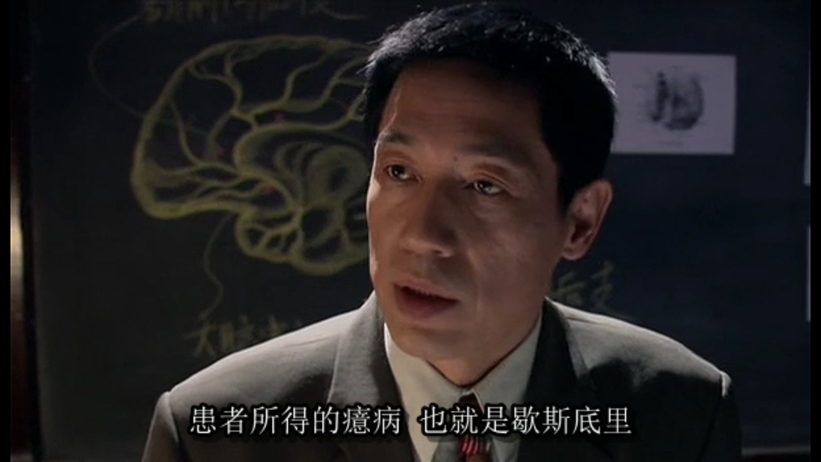 救我剧照的剧照