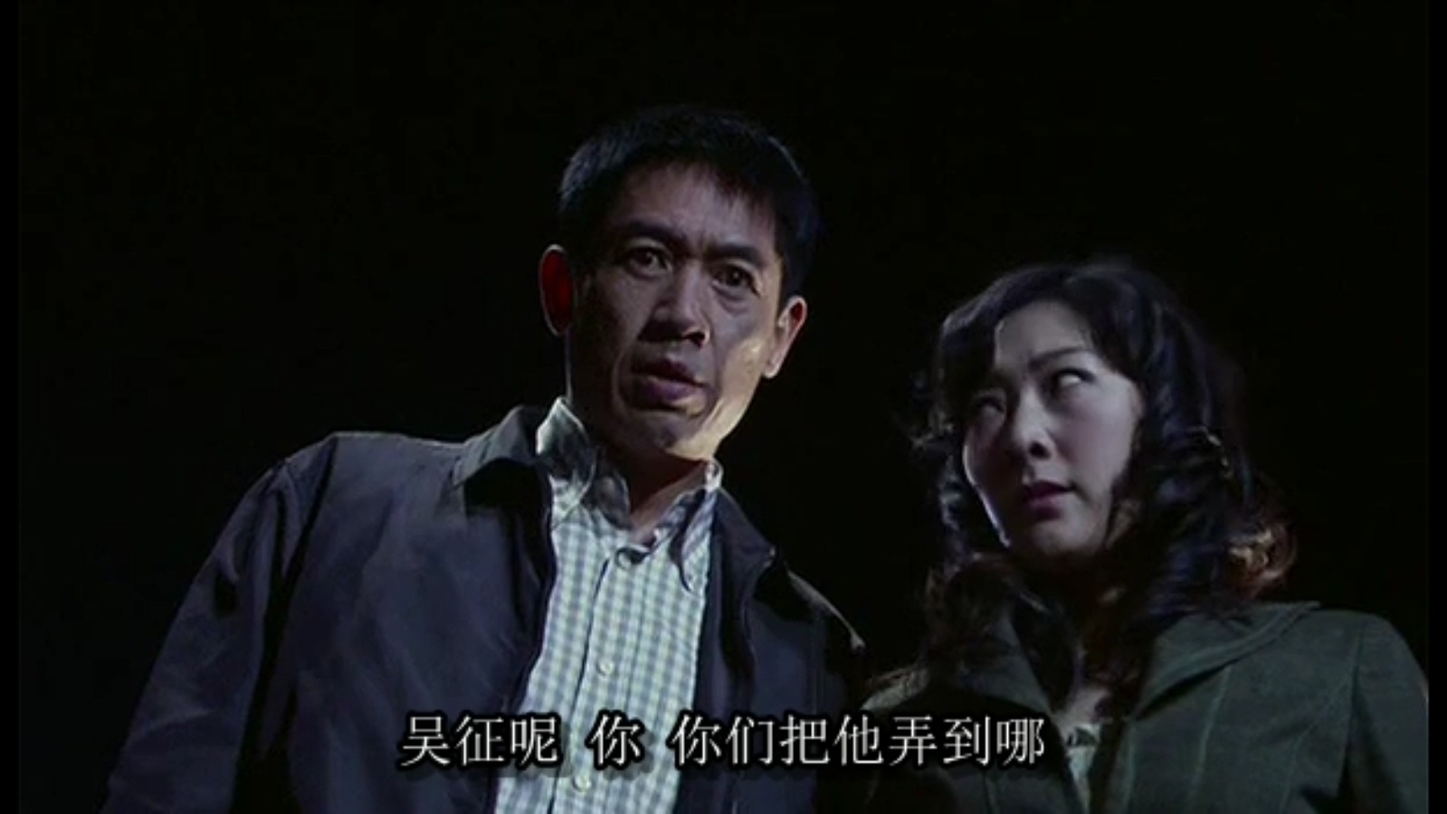 救我剧照的剧照