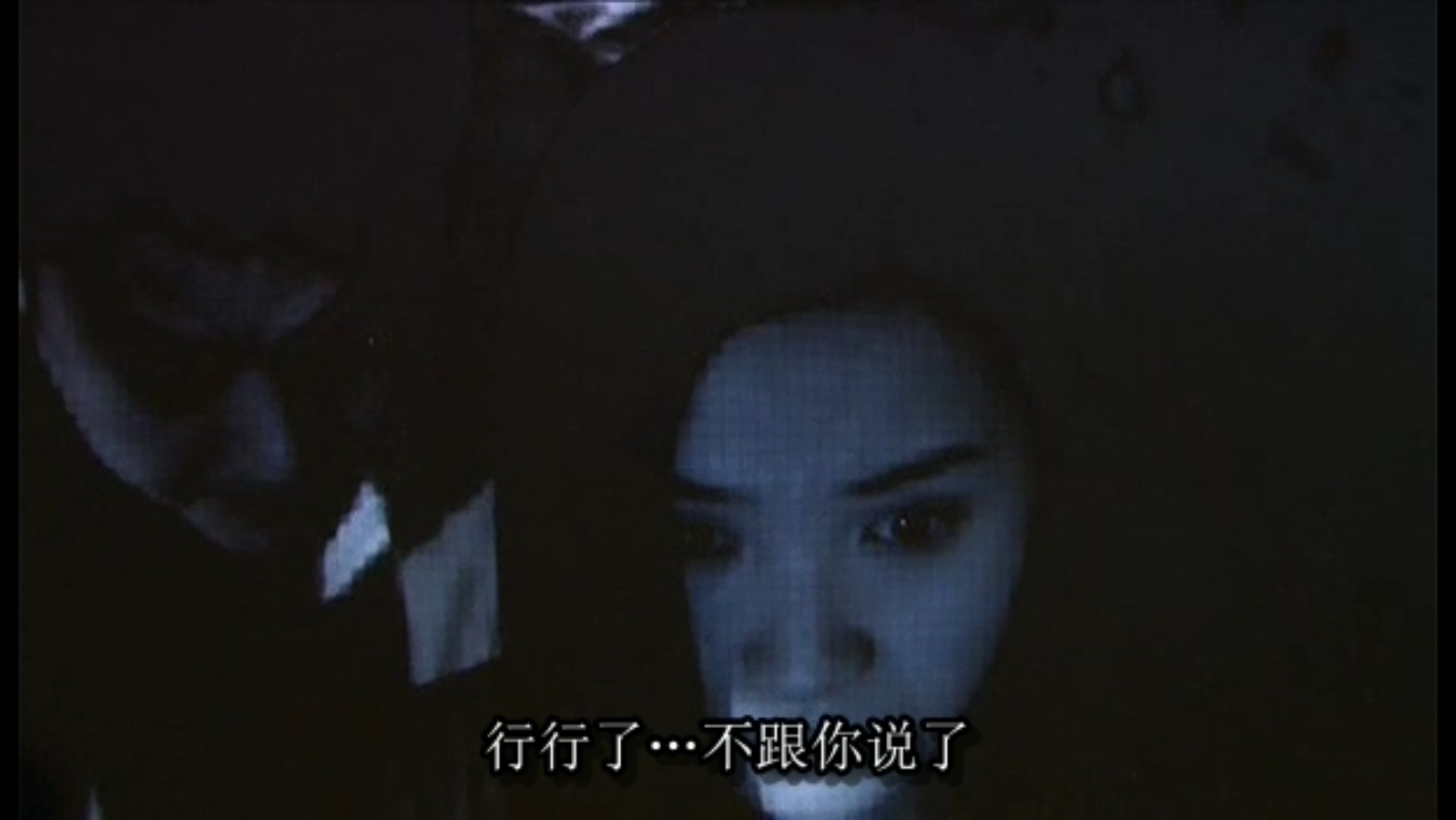 救我剧照的剧照