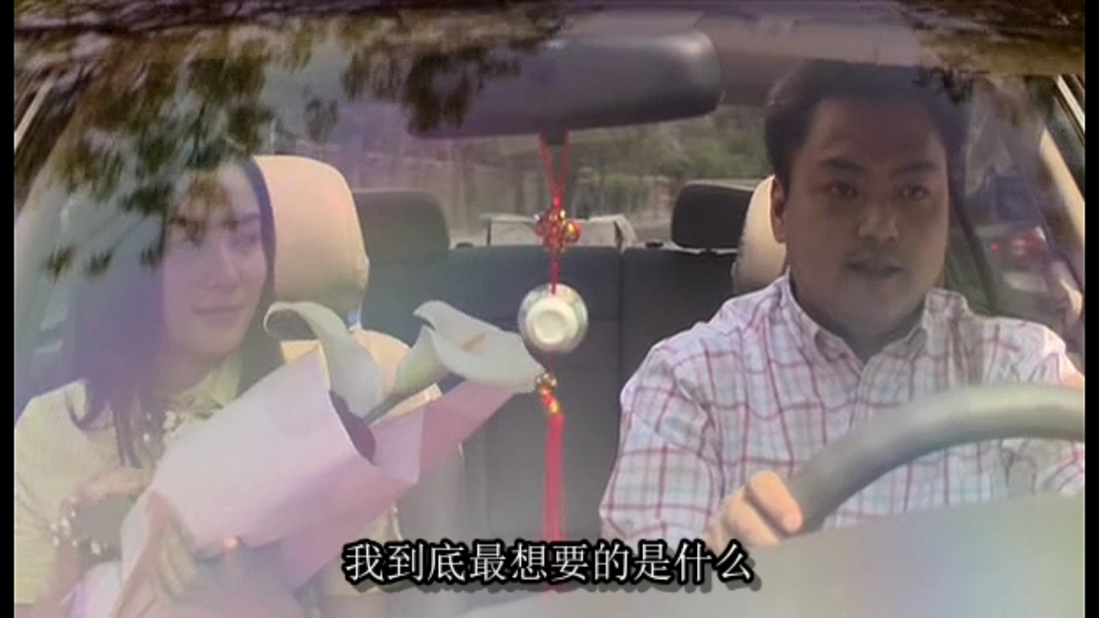 救我剧照的剧照