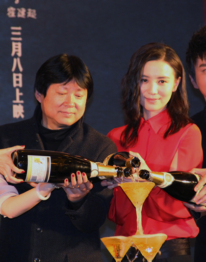 萧红剧照的剧照