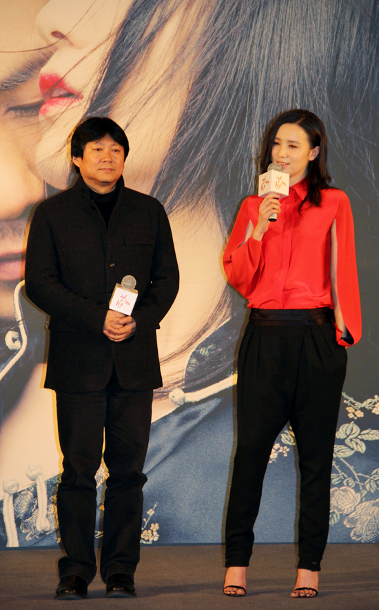 萧红剧照的剧照