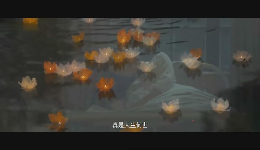 萧红剧照的剧照