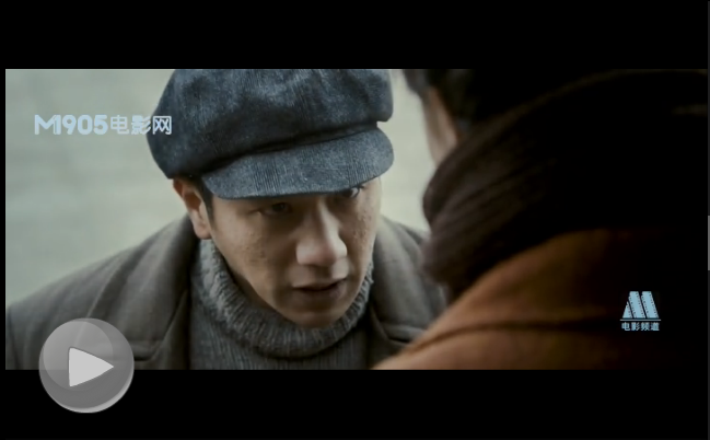 萧红剧照的剧照