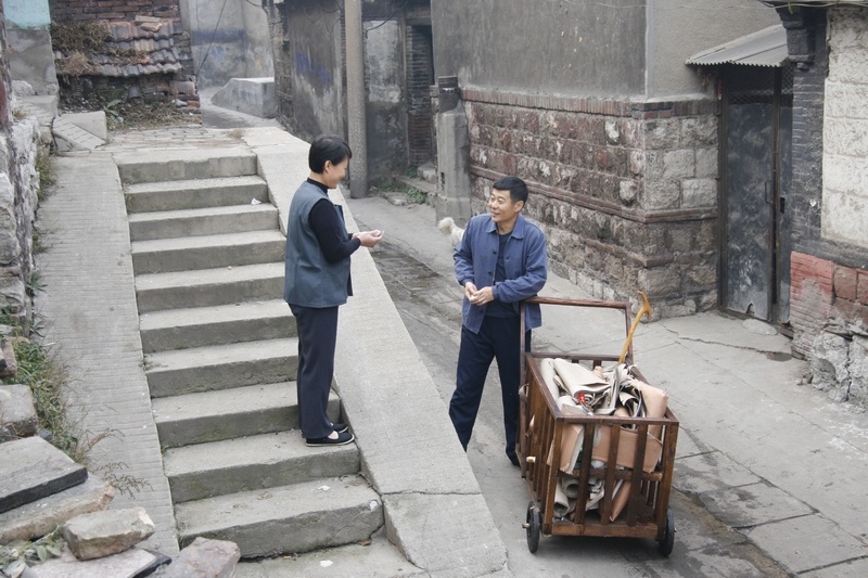 完美人生剧照的剧照