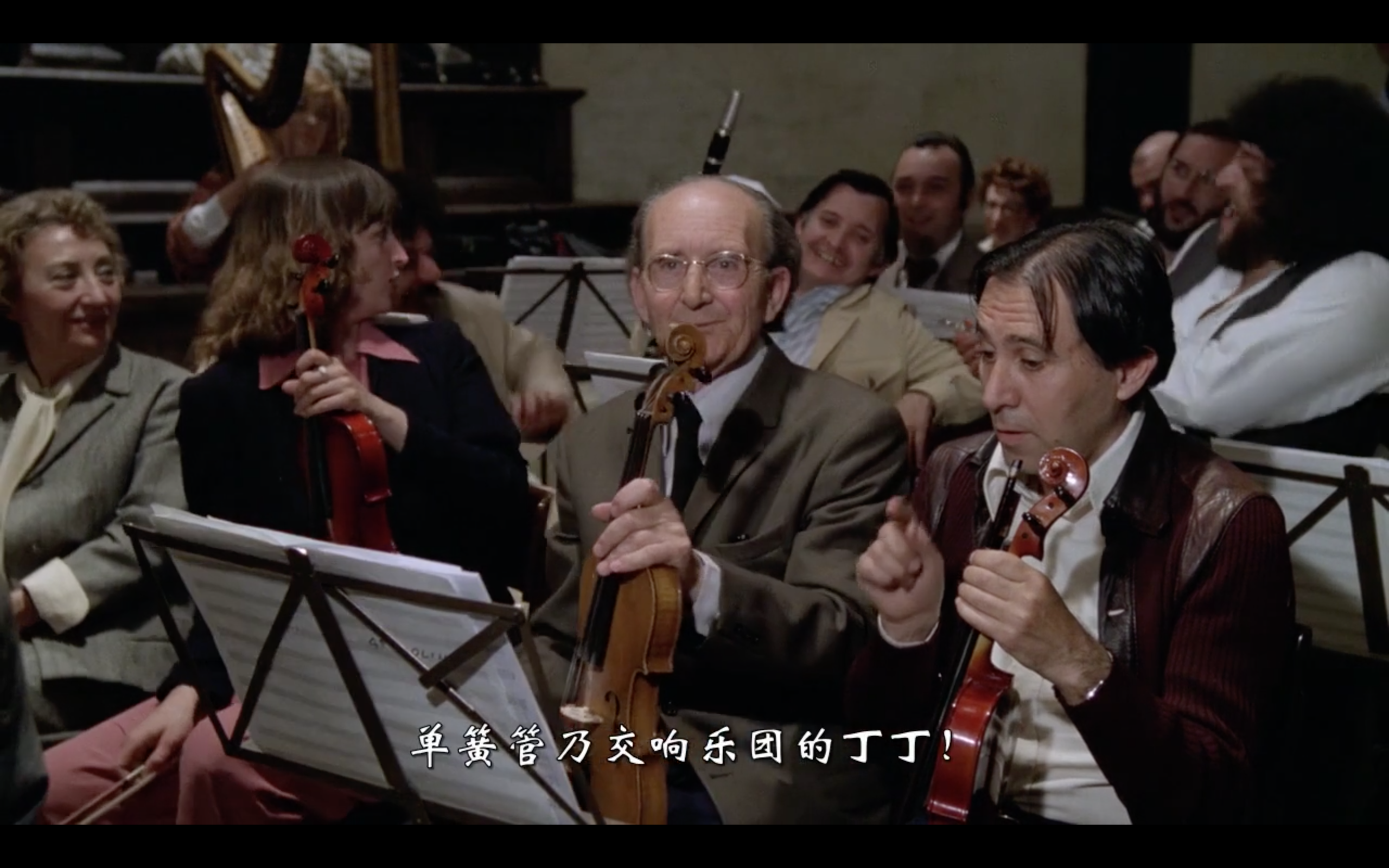 管弦乐队的彩排剧照的剧照