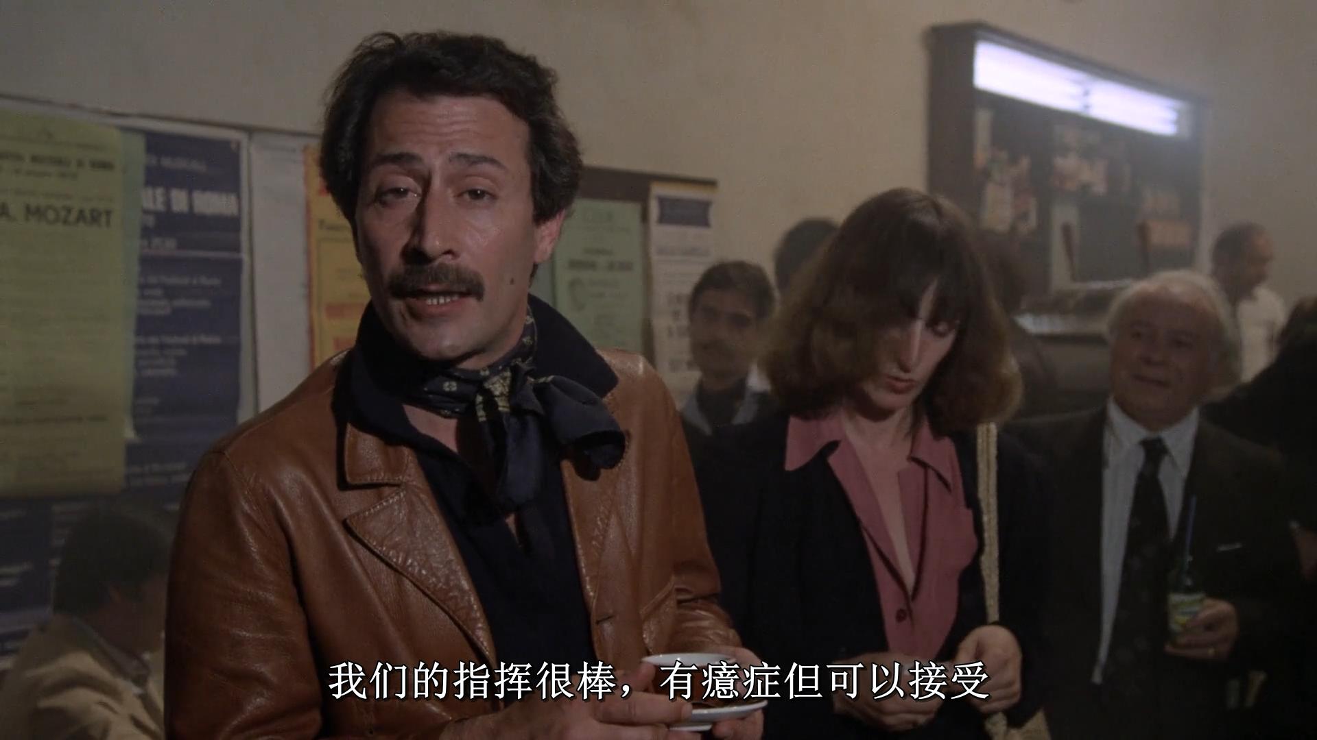 管弦乐队的彩排剧照的剧照