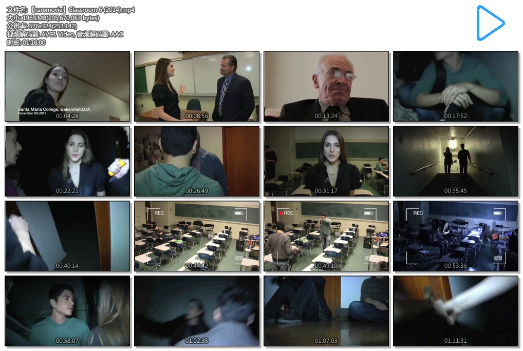 6号教室剧照的剧照