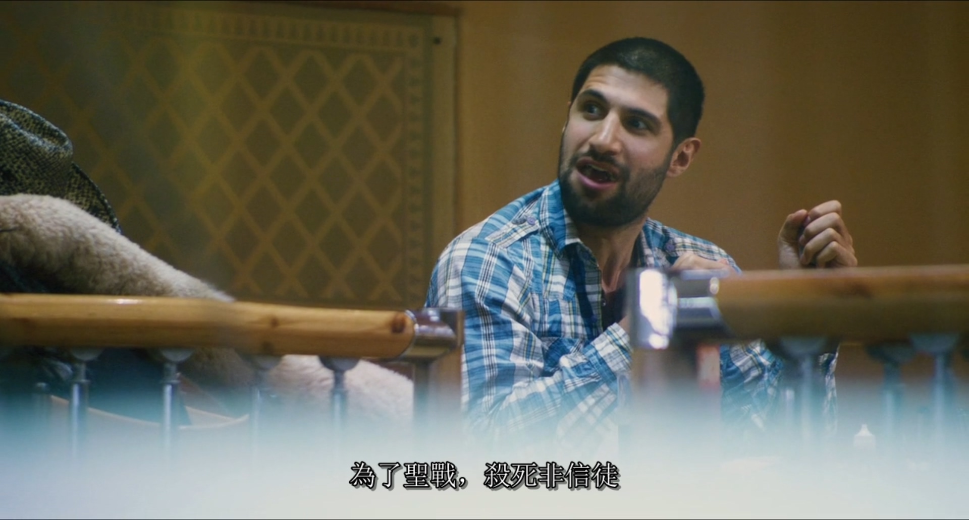 四头狮子剧照的剧照