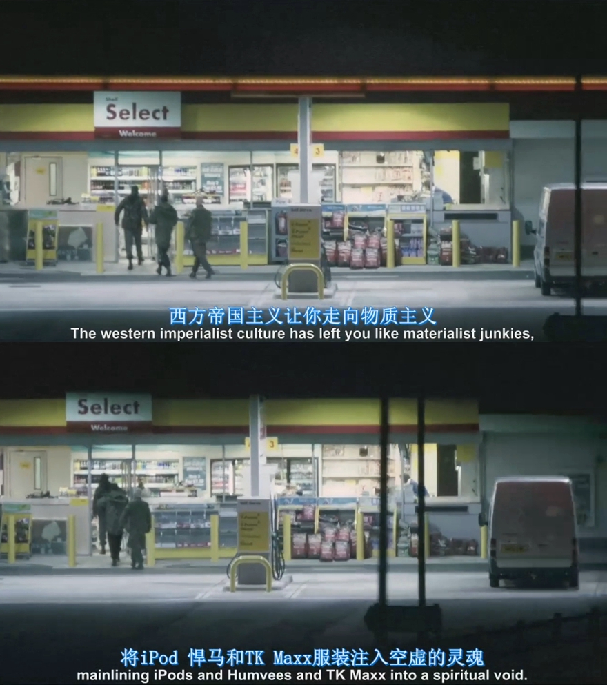 四头狮子剧照的剧照