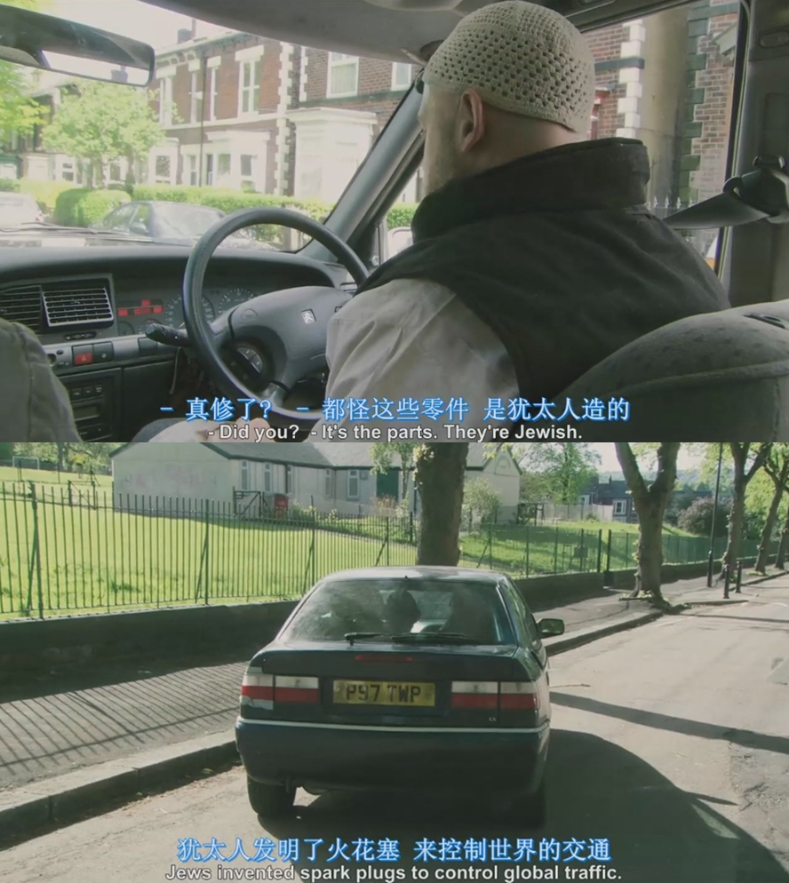 四头狮子剧照的剧照