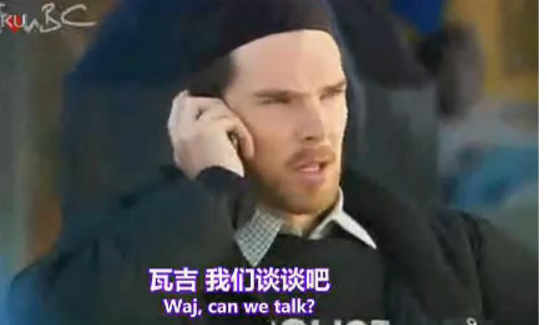 四头狮子剧照的剧照